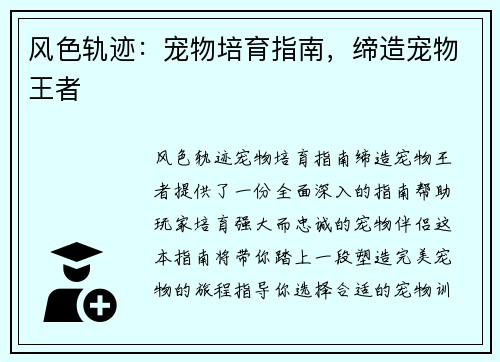 comment-img