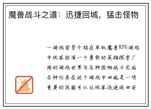 /news/20.html