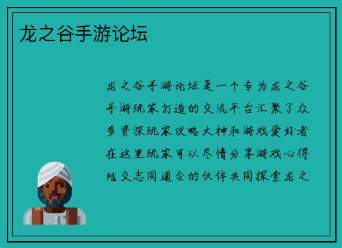 /news/24.html
