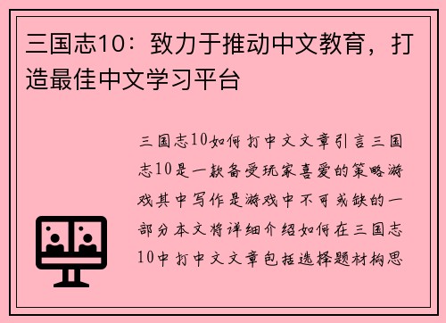 /news/27.html